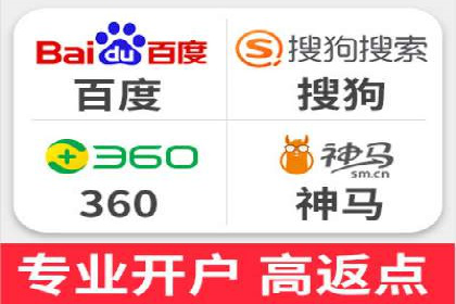 百度广告推广费用优化：省钱又见效的技巧